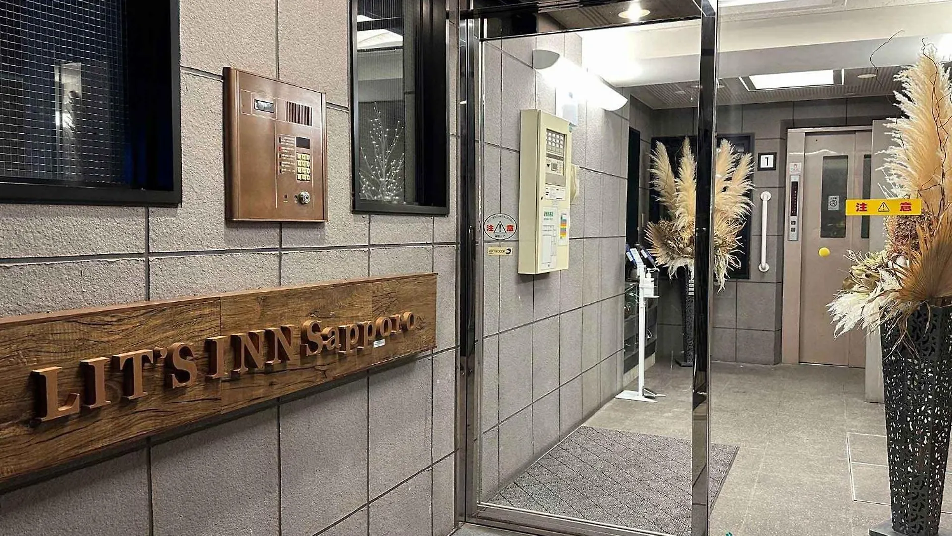 Lit'S Inn Sapporo - Vacation Stay 97123V Apartament